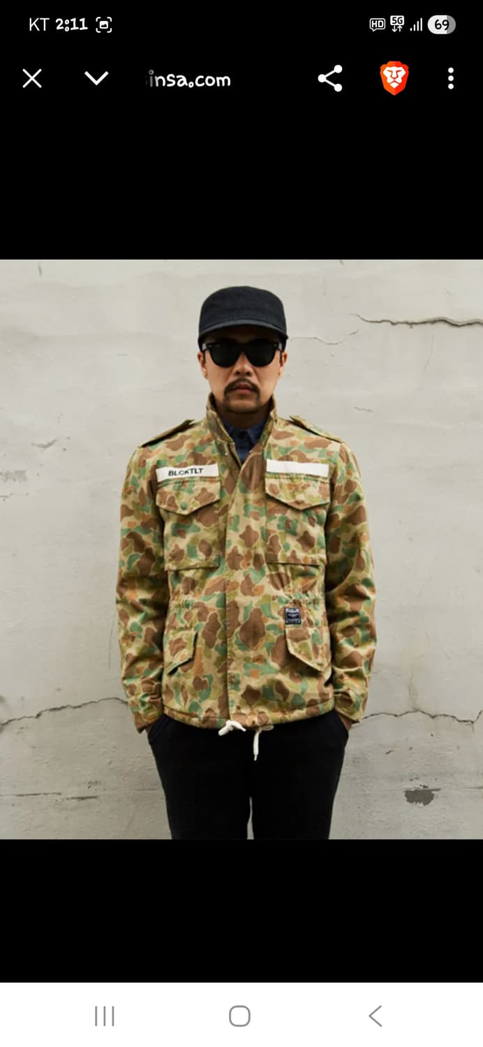 리타 m65 카모 필드 야상자켓 L 상품이미지9