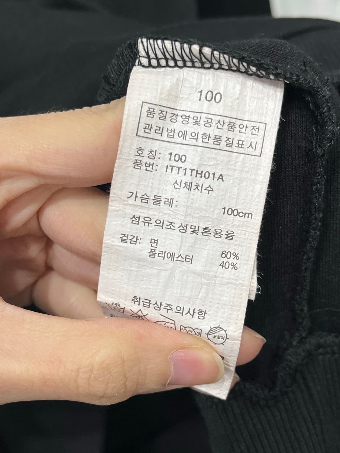 후드티 상품이미지3