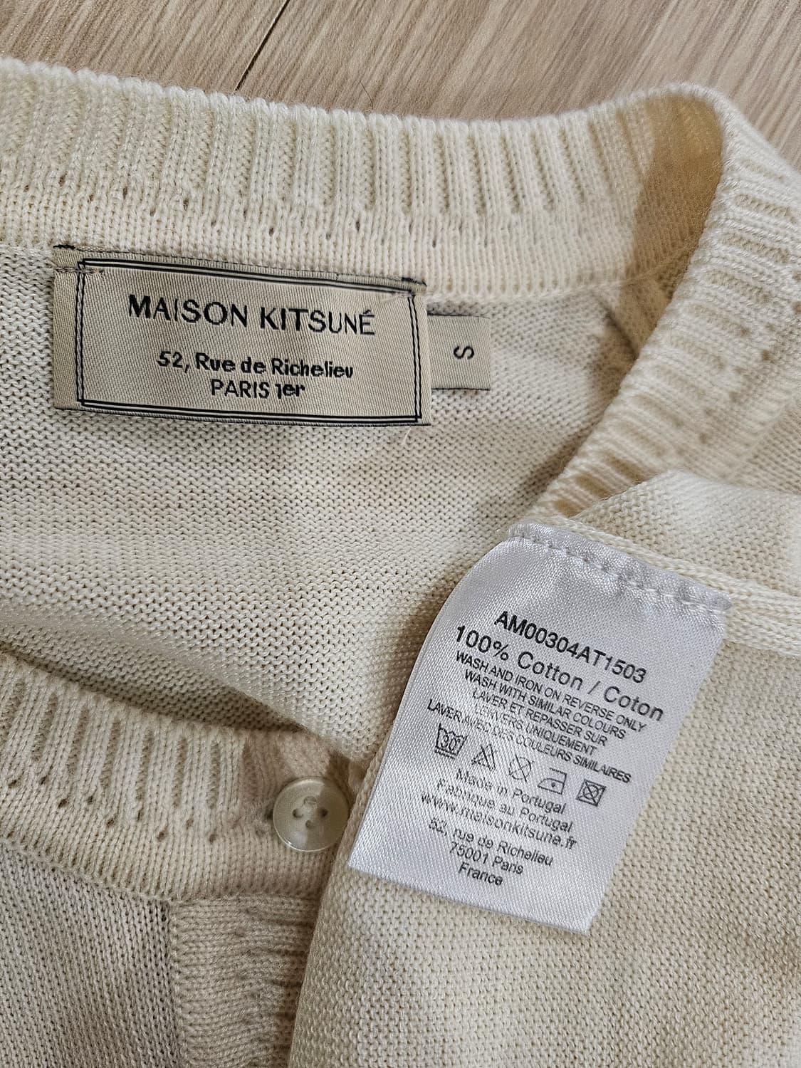 메종키츠네  상품이미지5