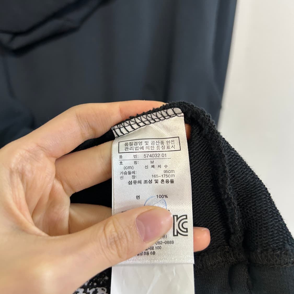 푸마 남성 후드티 95 새상품 상품이미지4