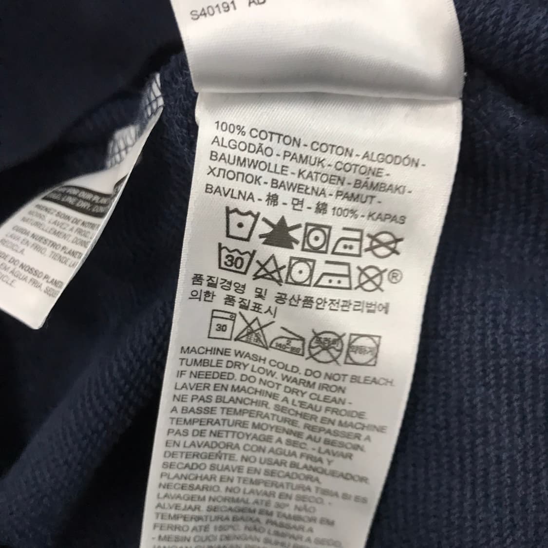 리바이스 자수로고 후드집업 네이비 [L] 상품이미지7