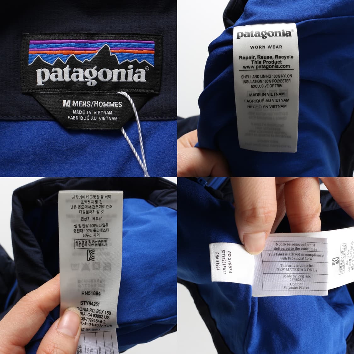 파타고니아 소프트쉘 아웃도어 자켓   상품이미지10