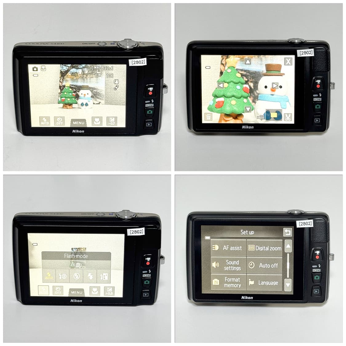 니콘 쿨픽스 S4400 샴페인골드 빈티지디카 상품이미지4