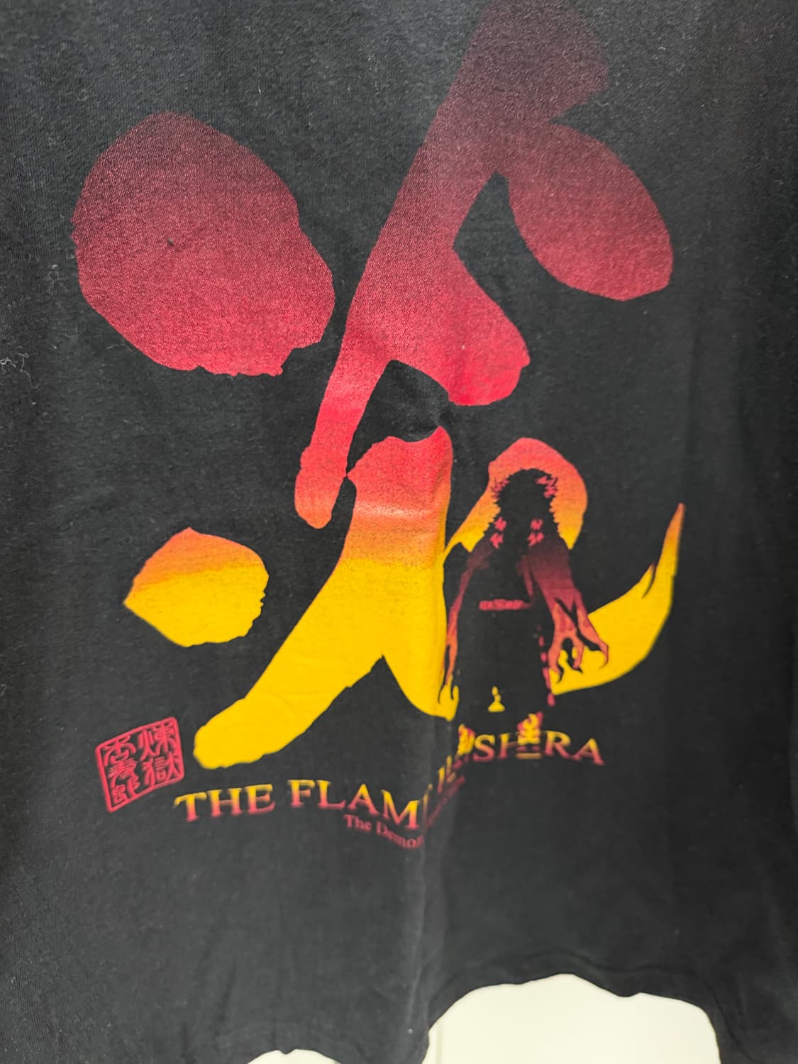 귀멸의칼날 렌코쿠쿄주로 티셔츠 블랙 상품이미지5