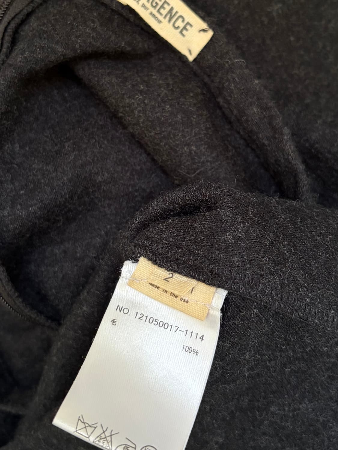 L’AGENCE 차콜 스커트  상품이미지9