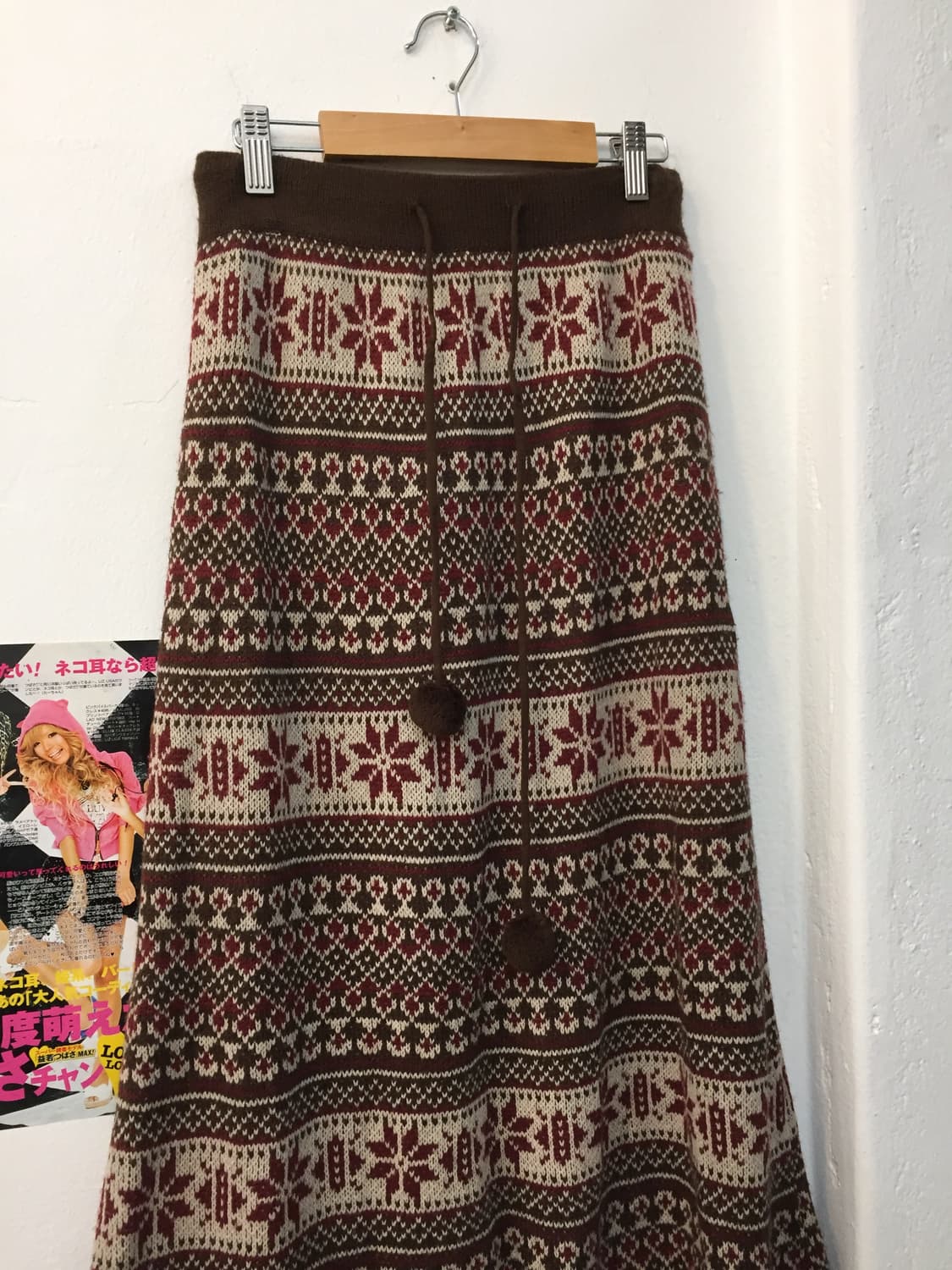 빈티지 노르딕 폼폼 니트 롱스커트 상품이미지2