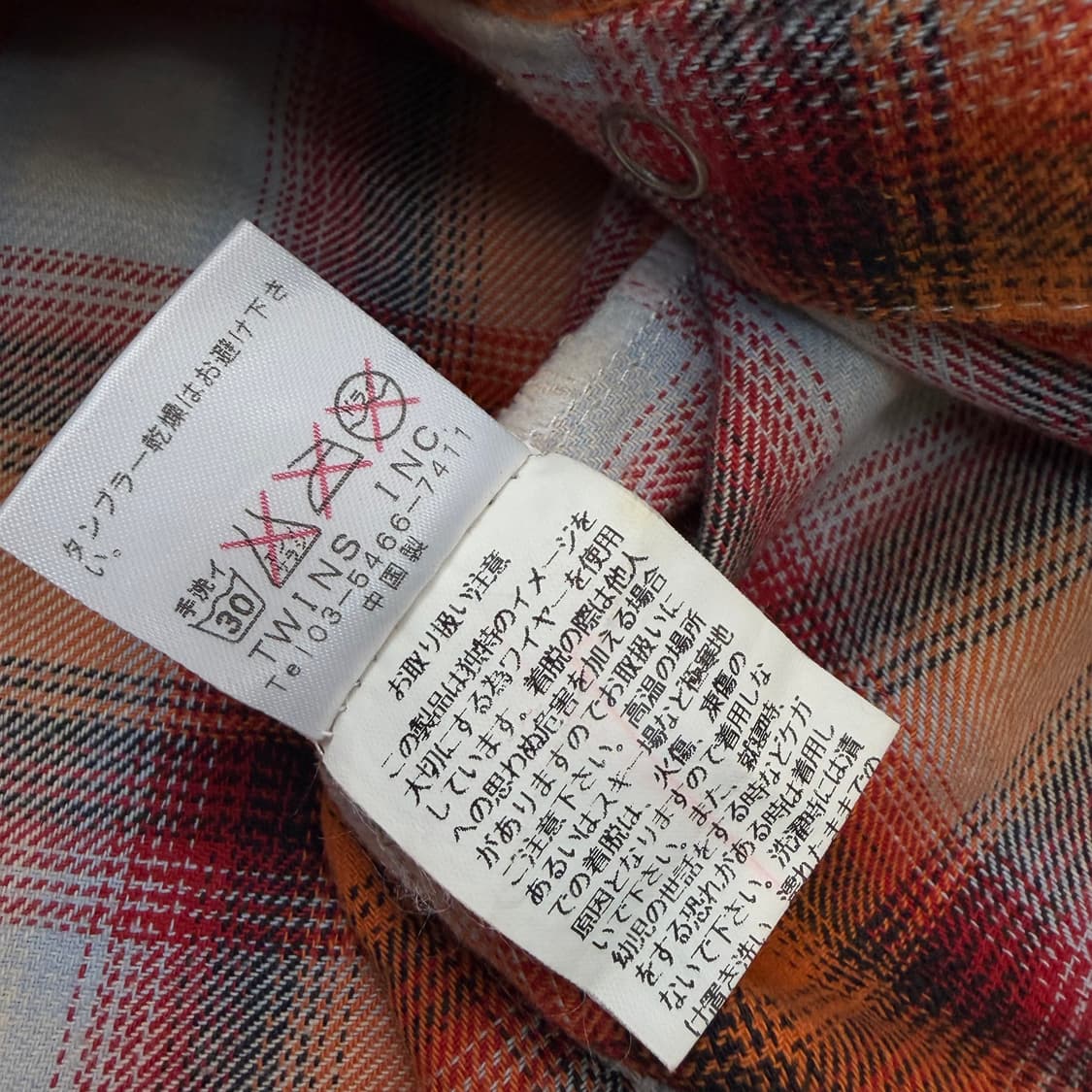 jpn 우먼스 와이어 카라 웨스턴 체크 셔츠  상품이미지5