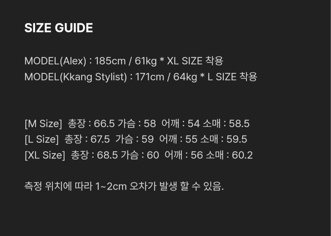 론트 긴팔카라니트 (2장 택포 3.5) 상품이미지4