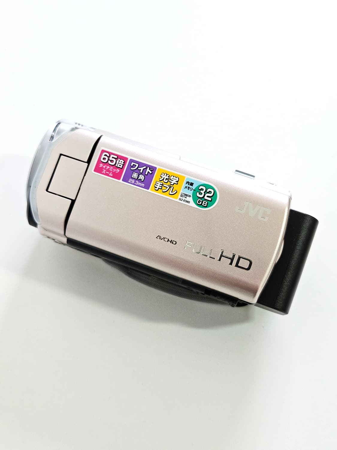 JVC GZ-E565 카리나 캠코더 디카 상품이미지2