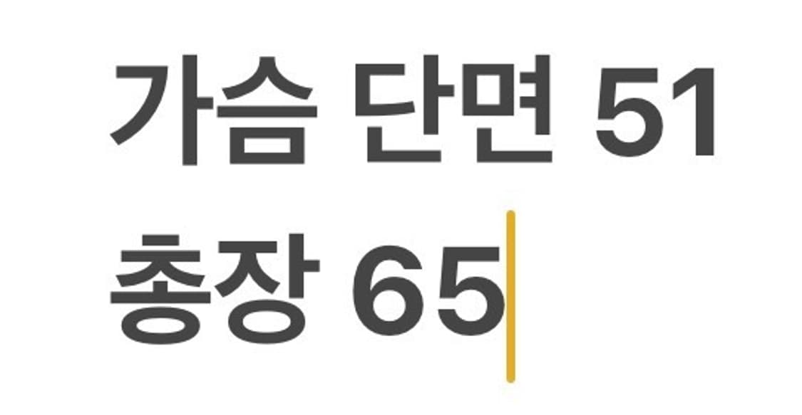 [정품/M] 아디다스 트랙탑 져지 b14 상품이미지9