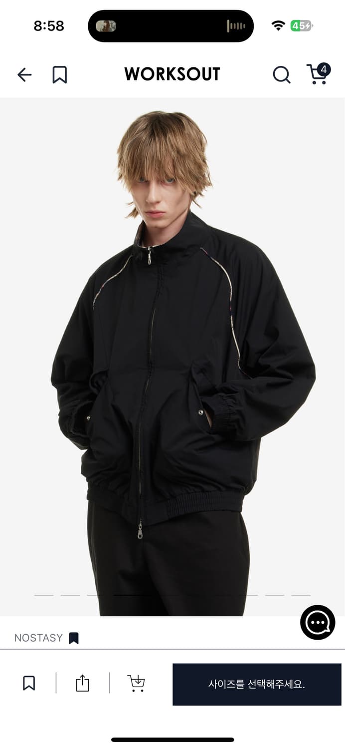 노스타시 PIPING TRACK JACKET - L사이즈 상품이미지1