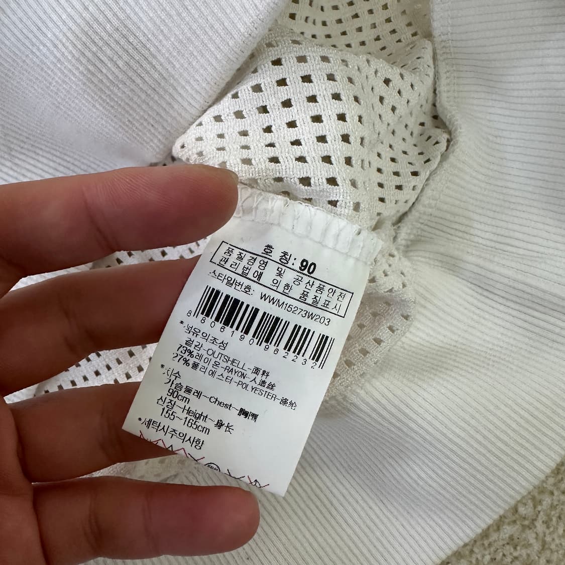 90 와이드앵글 여성용 메쉬 반팔 0324D 상품이미지3