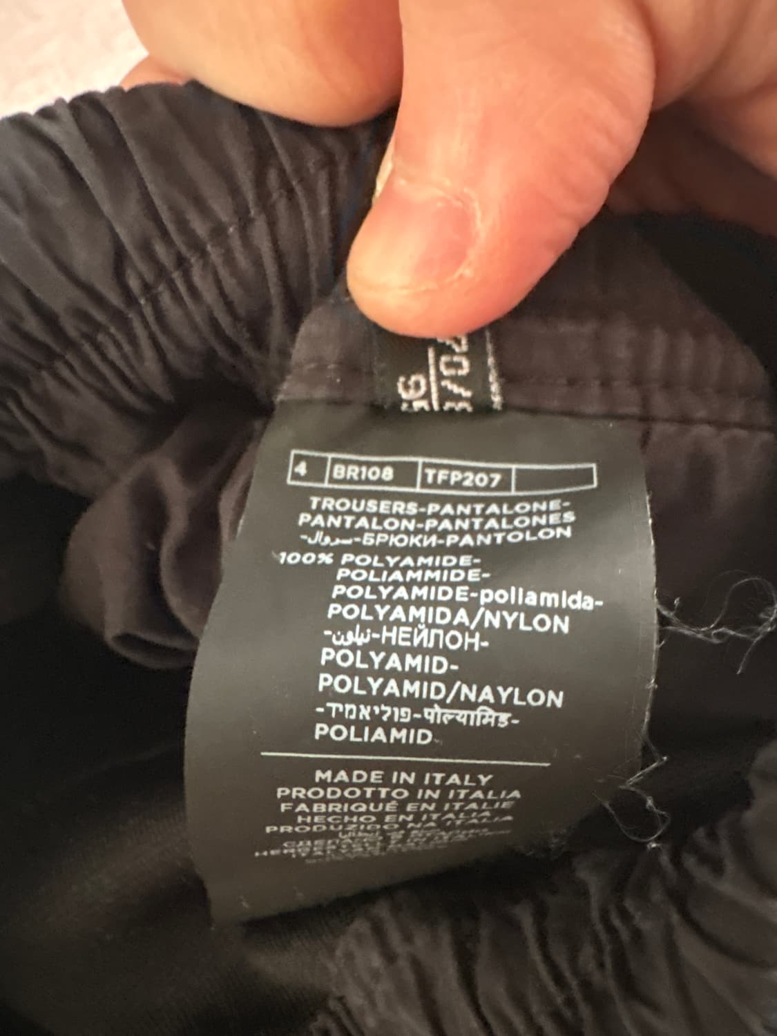 톰 포드 니트 팬츠 상품이미지4