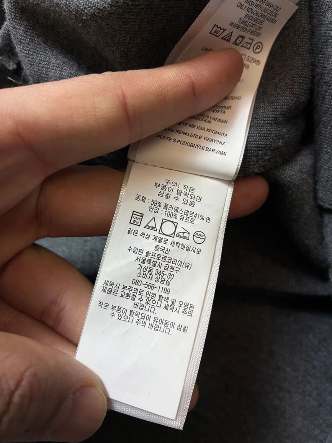 폴로 랄프로렌 20ss 미니멀 3B 블레이저 자켓 PN8482 상품이미지7