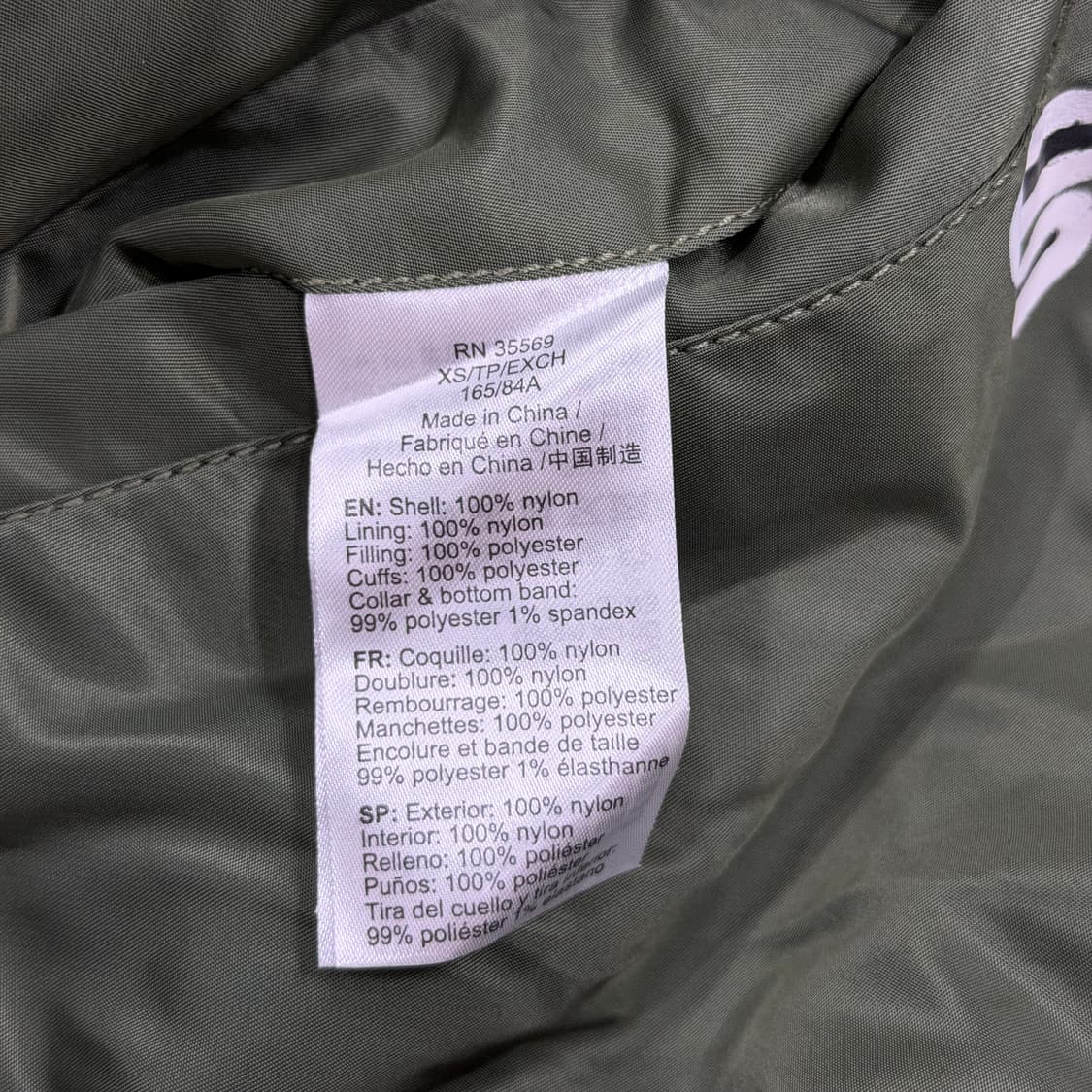 알파인더스토리 X 아리아나그란데 MA-1 봄버 자켓 카키 XS 상품이미지7