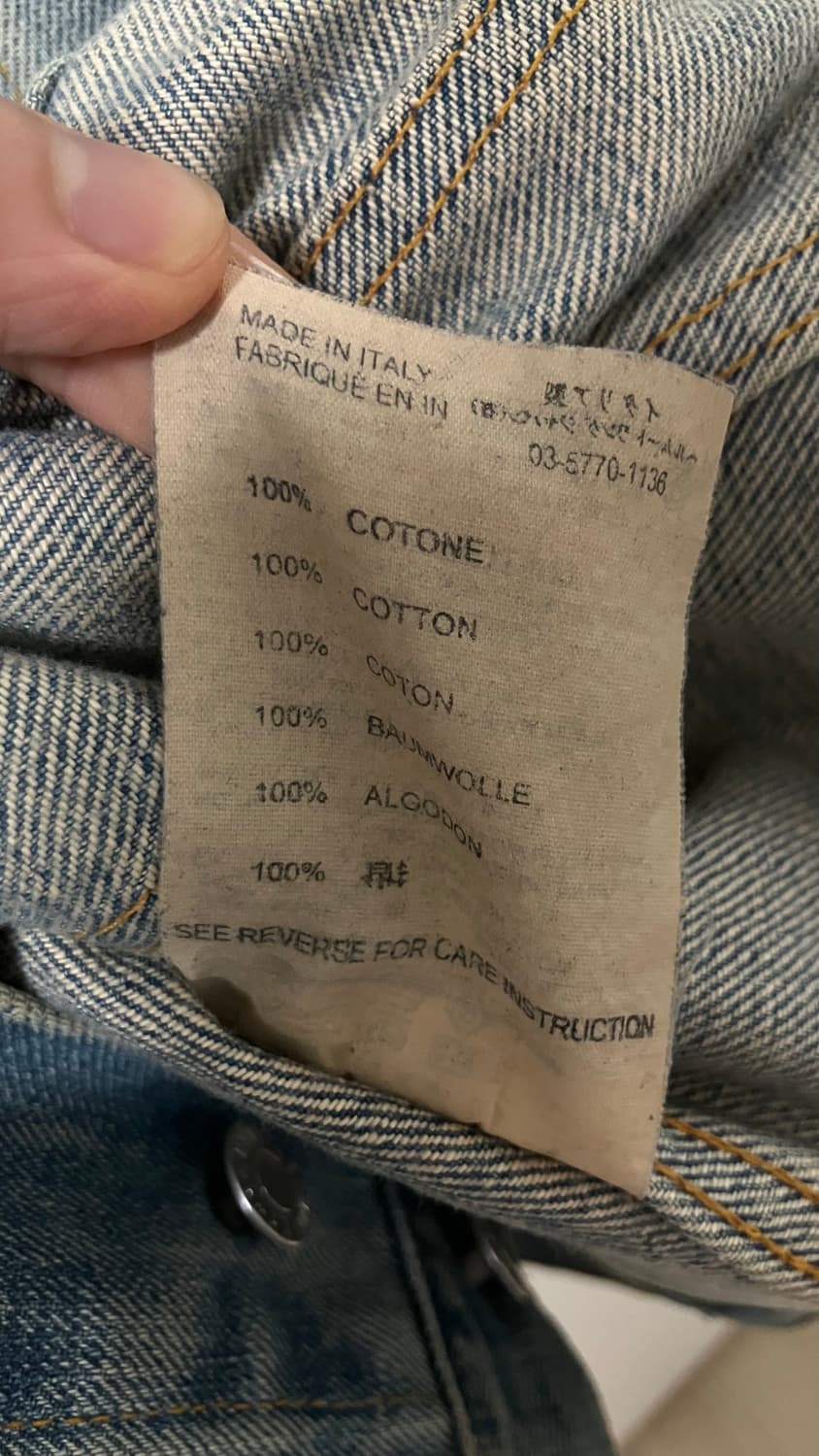 헬무트랭 데님자켓 46 상품이미지4