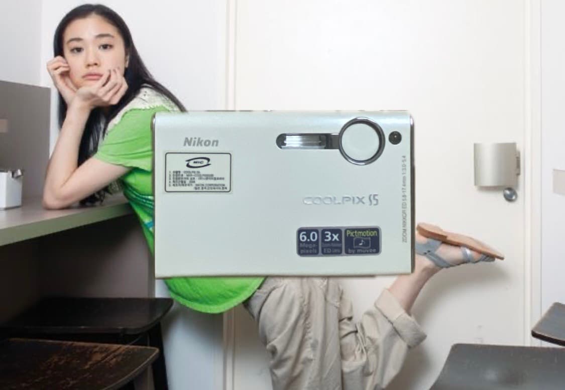 (작례O) 니콘 쿨픽스 S5 / Nikon coolpix S5 상품이미지1