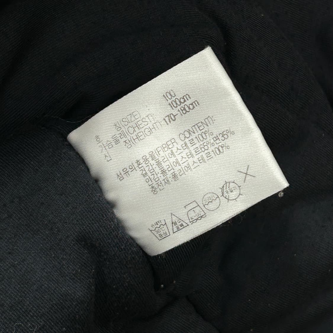 나이키 베스킷볼 후드 점퍼(L) 상품이미지3