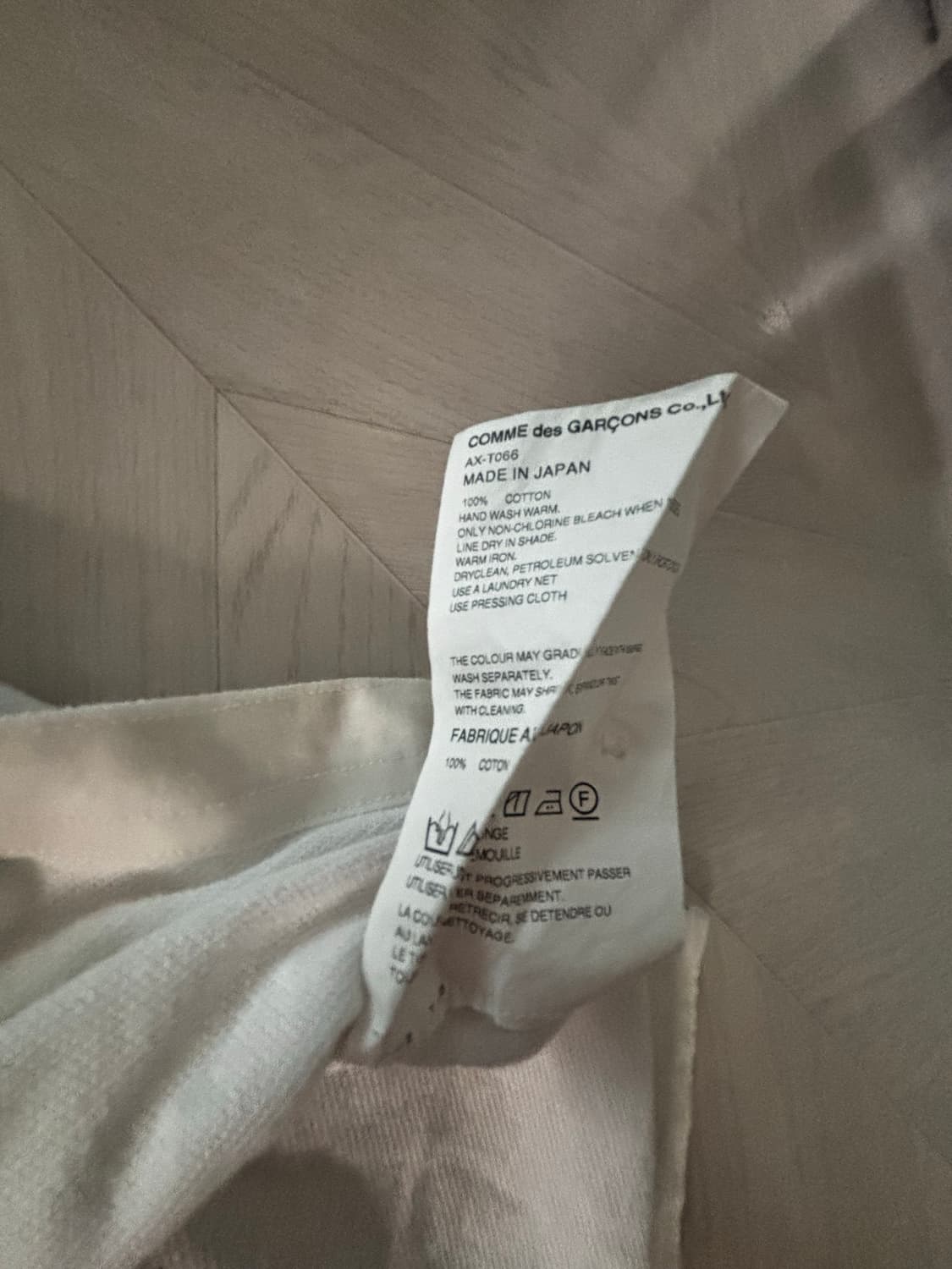 꼼데가르송 카라티 s 상품이미지5