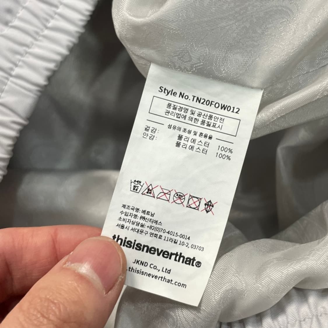 100 디스이즈네버댓 바람막이  상품이미지4