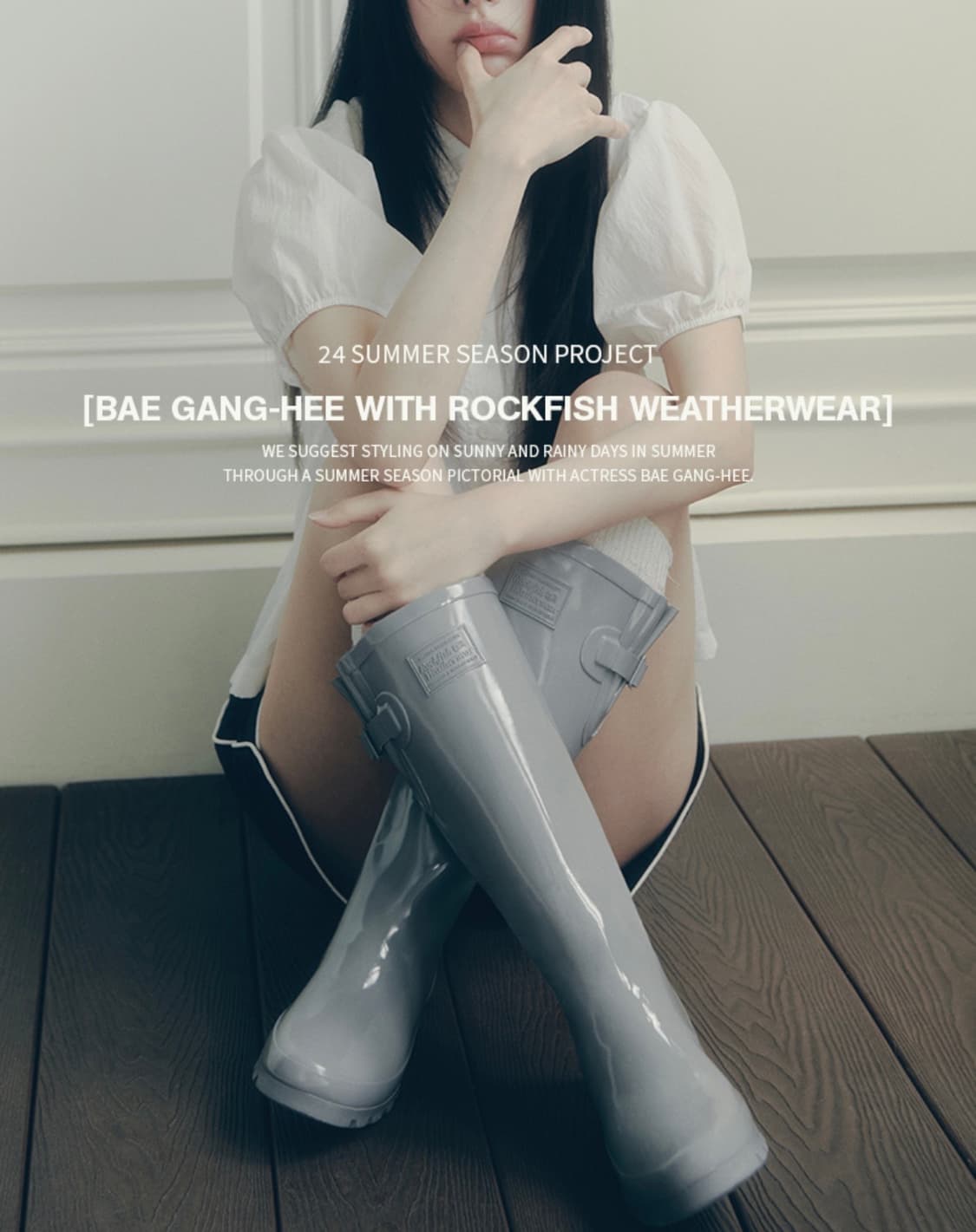 새상품)택포)락피쉬웨더웨어 글로스 레인부츠 롱/라이트그레이/240-245 상품이미지3