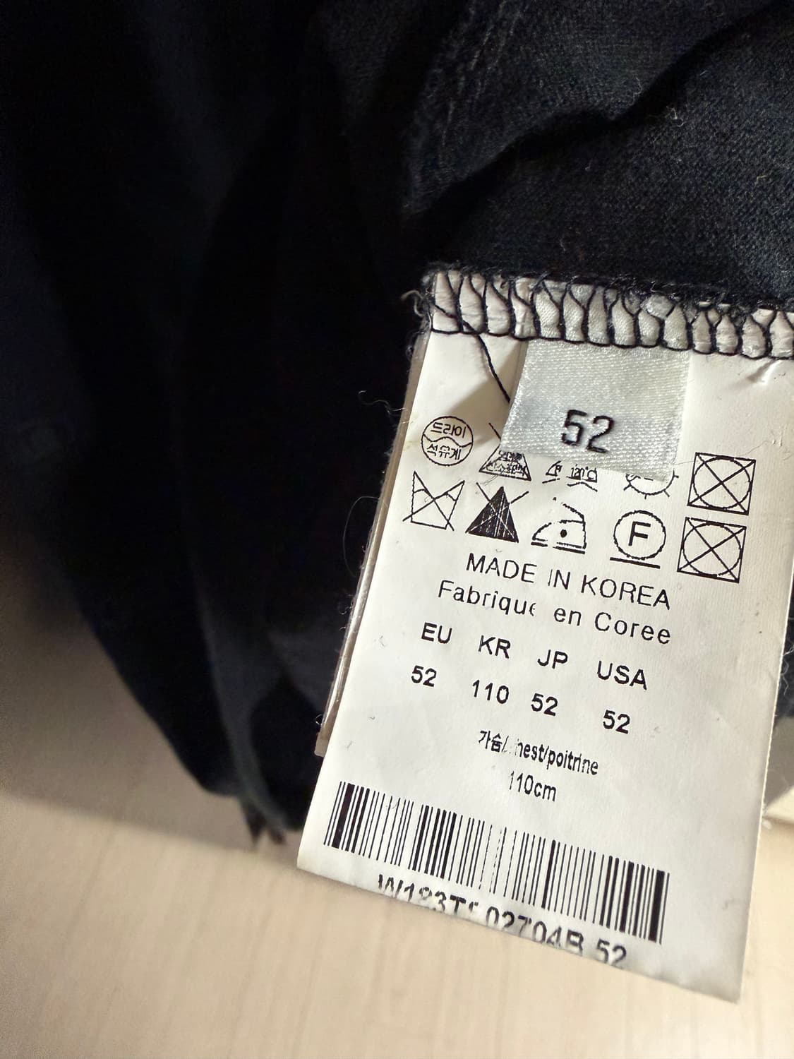 우영미 사이드포켓 티셔츠 52 상품이미지3