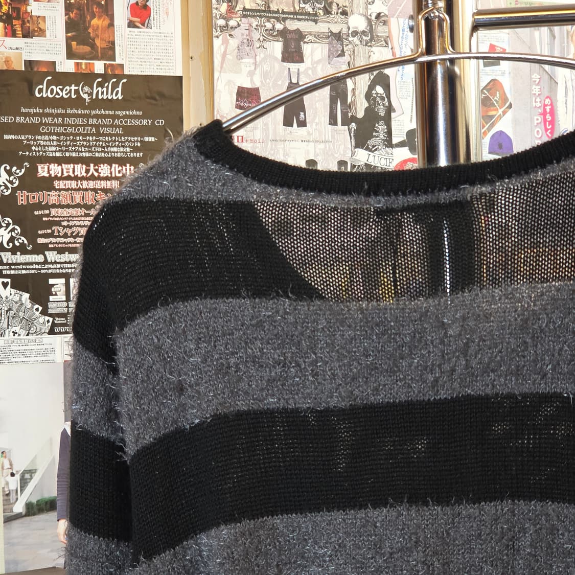 JPN 펑크 스트라이프 니트 상품이미지6