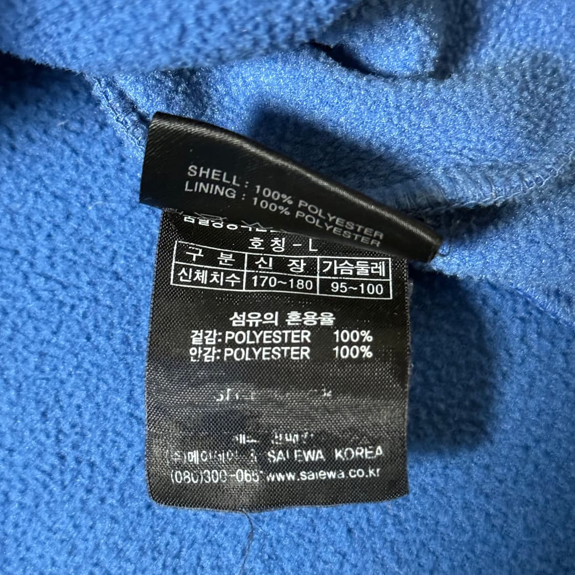 살레와 후리스 남성용 L 상품이미지9