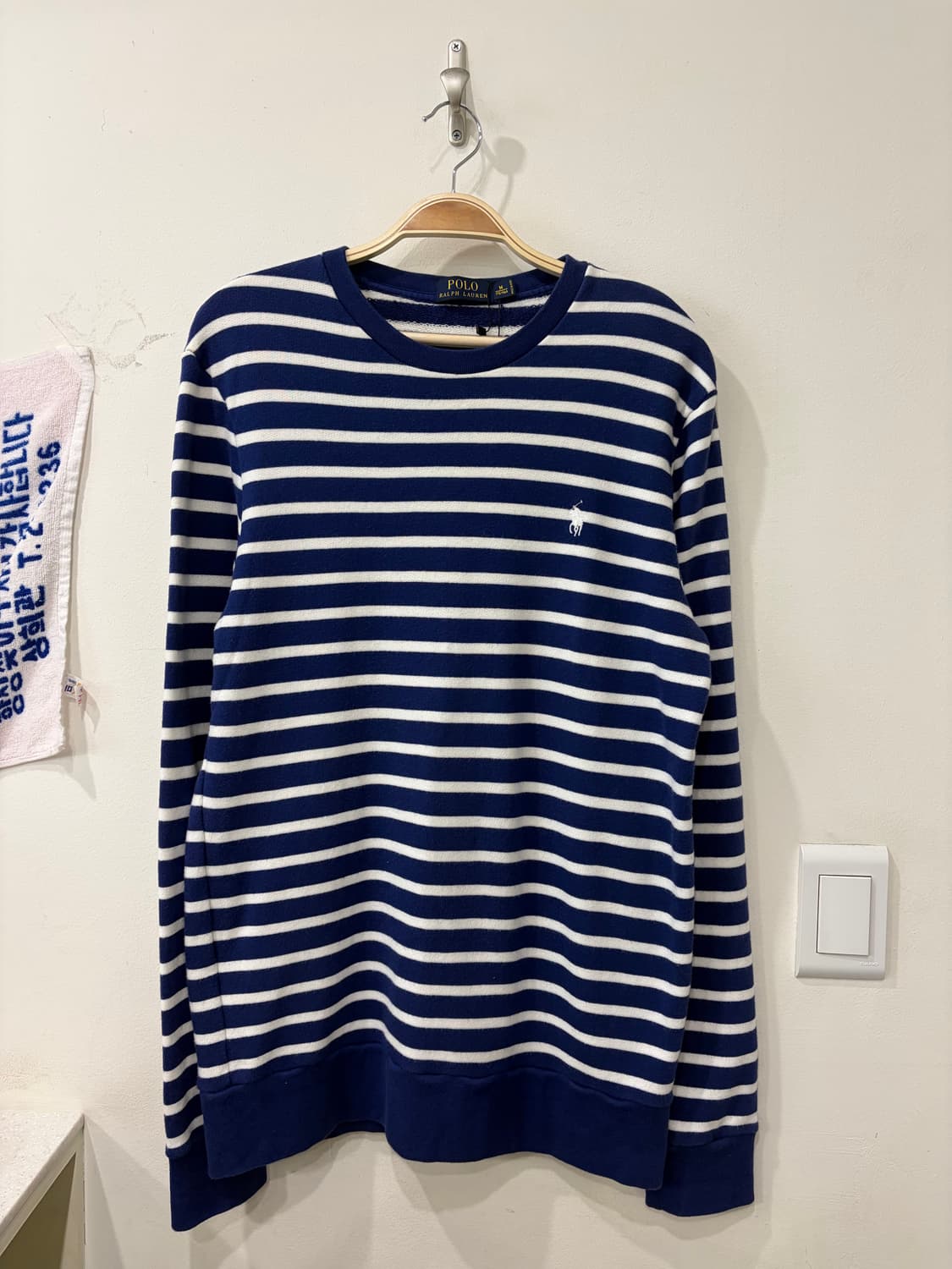 245. 폴로 스트라이프 니트 맨투맨 상품이미지1