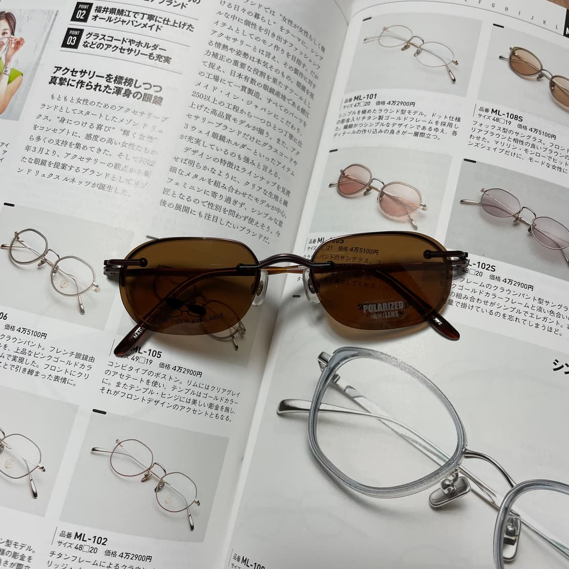 Super Mag-Clip 일본 반무테 클립 안경 상품이미지2