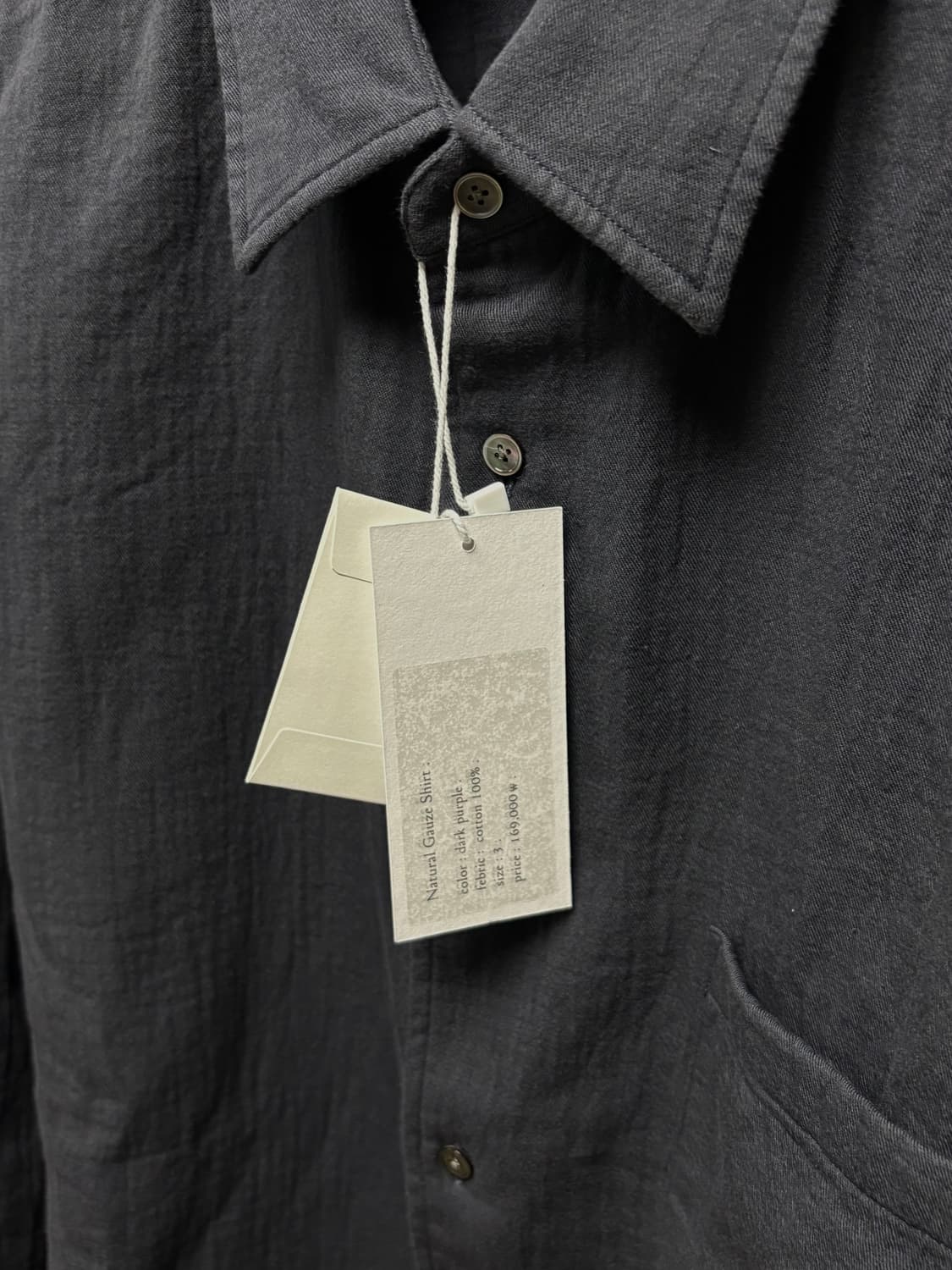 새상품 3사이즈) 스틸네스 내츄럴 거즈 셔츠 다크퍼플 상품이미지2