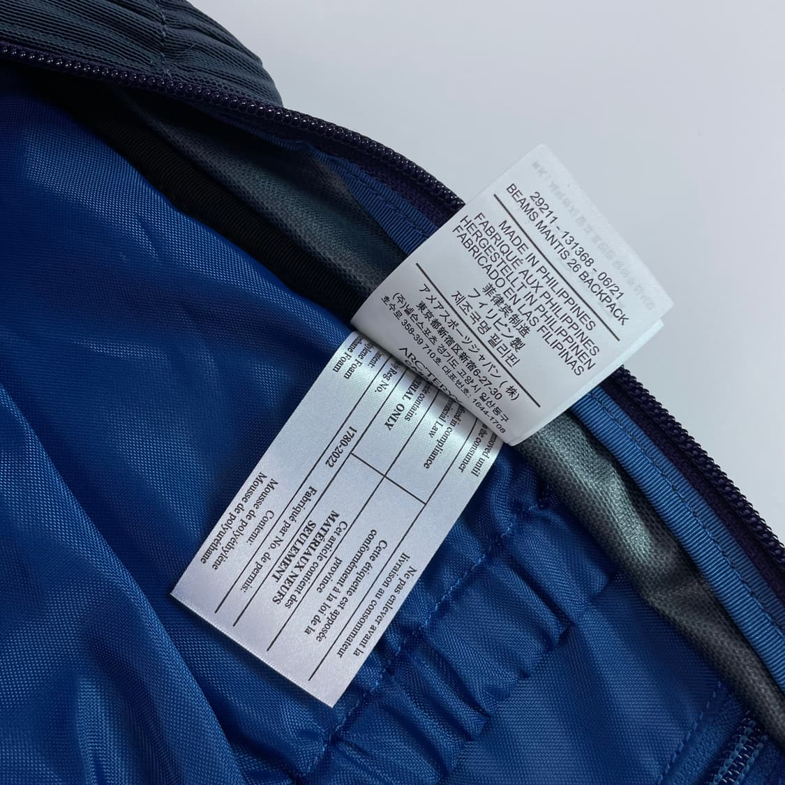 ARC'TERYX 아크테릭스 빔즈보이 맨티스 26 백팩 상품이미지8