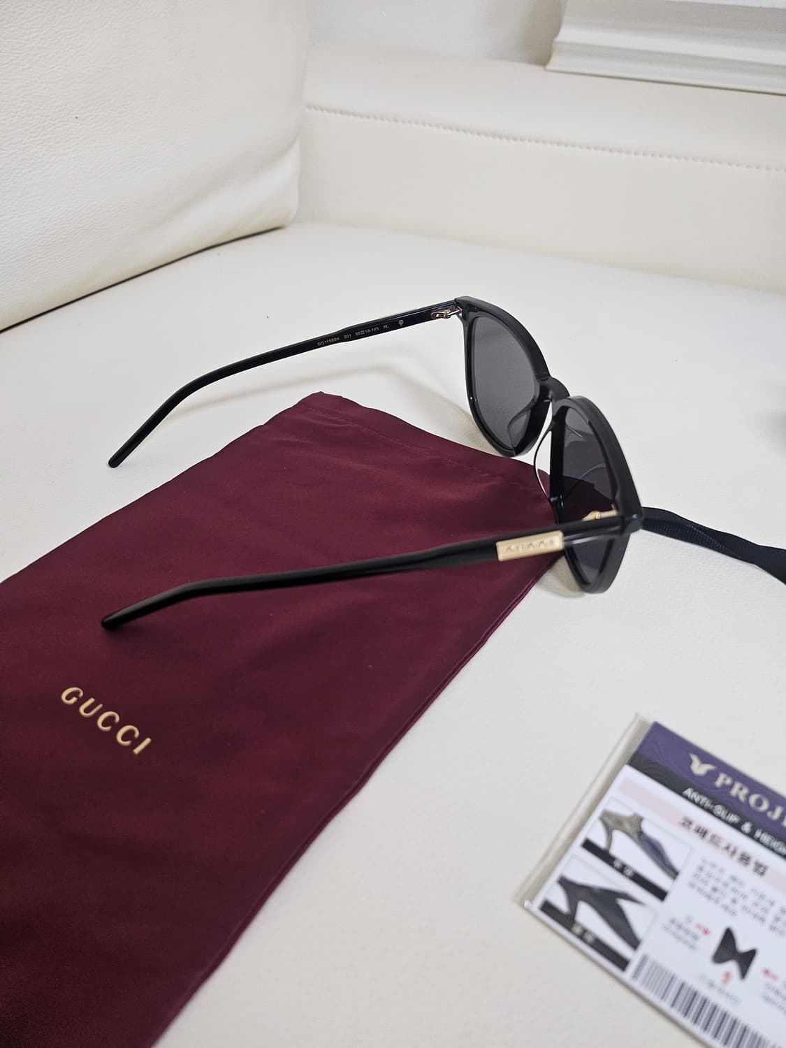 구찌정품 남성 선글라스 미사용  상품이미지5