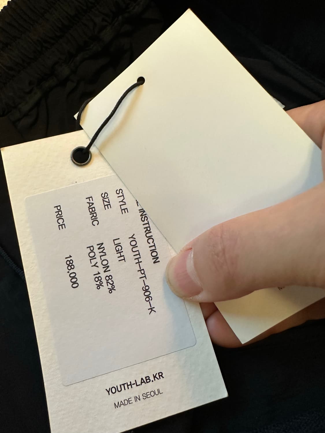 youth 유스 나일론원턱팬츠 light 상품이미지5