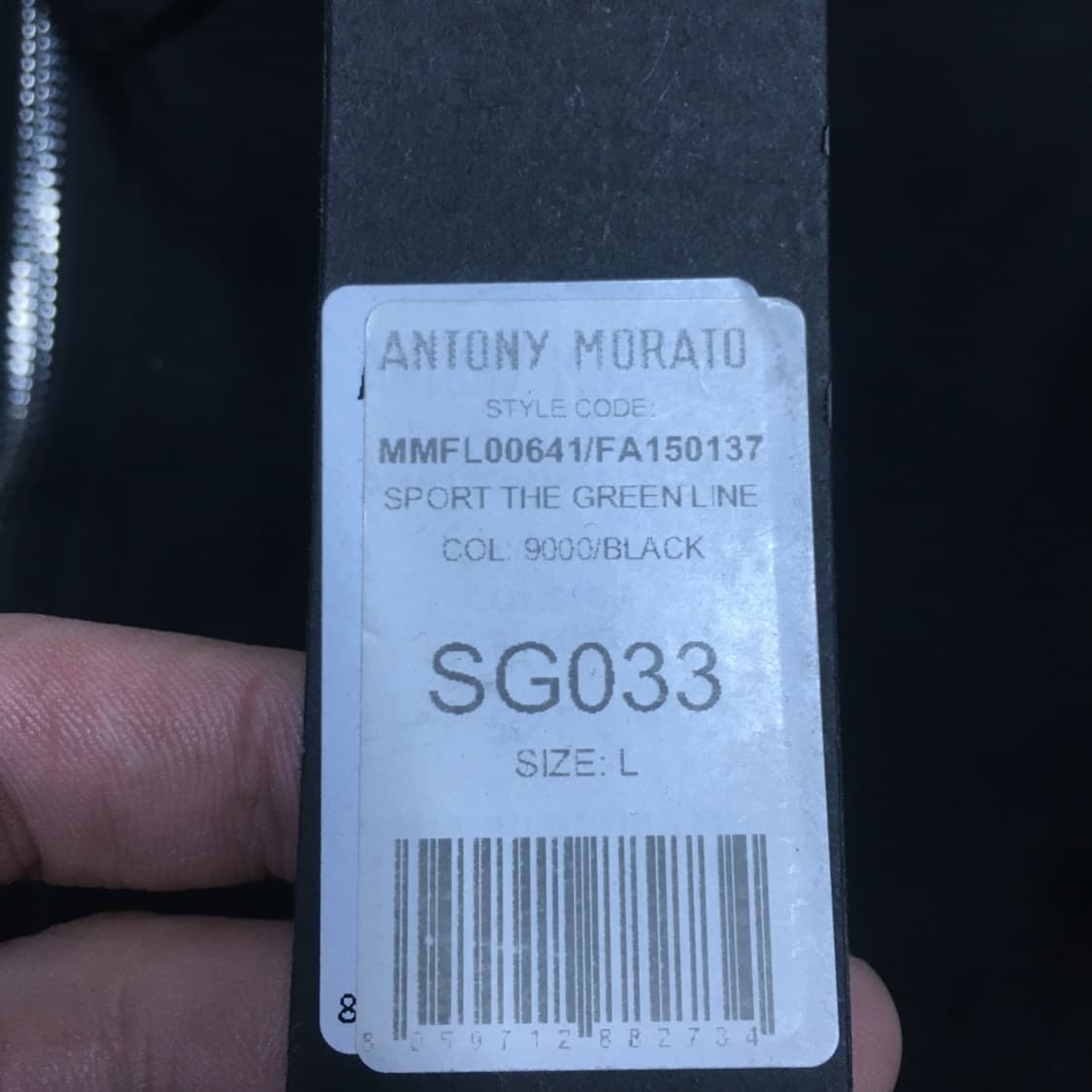 안토니 모라토 사이드라인 집업자켓 DD13 상품이미지4