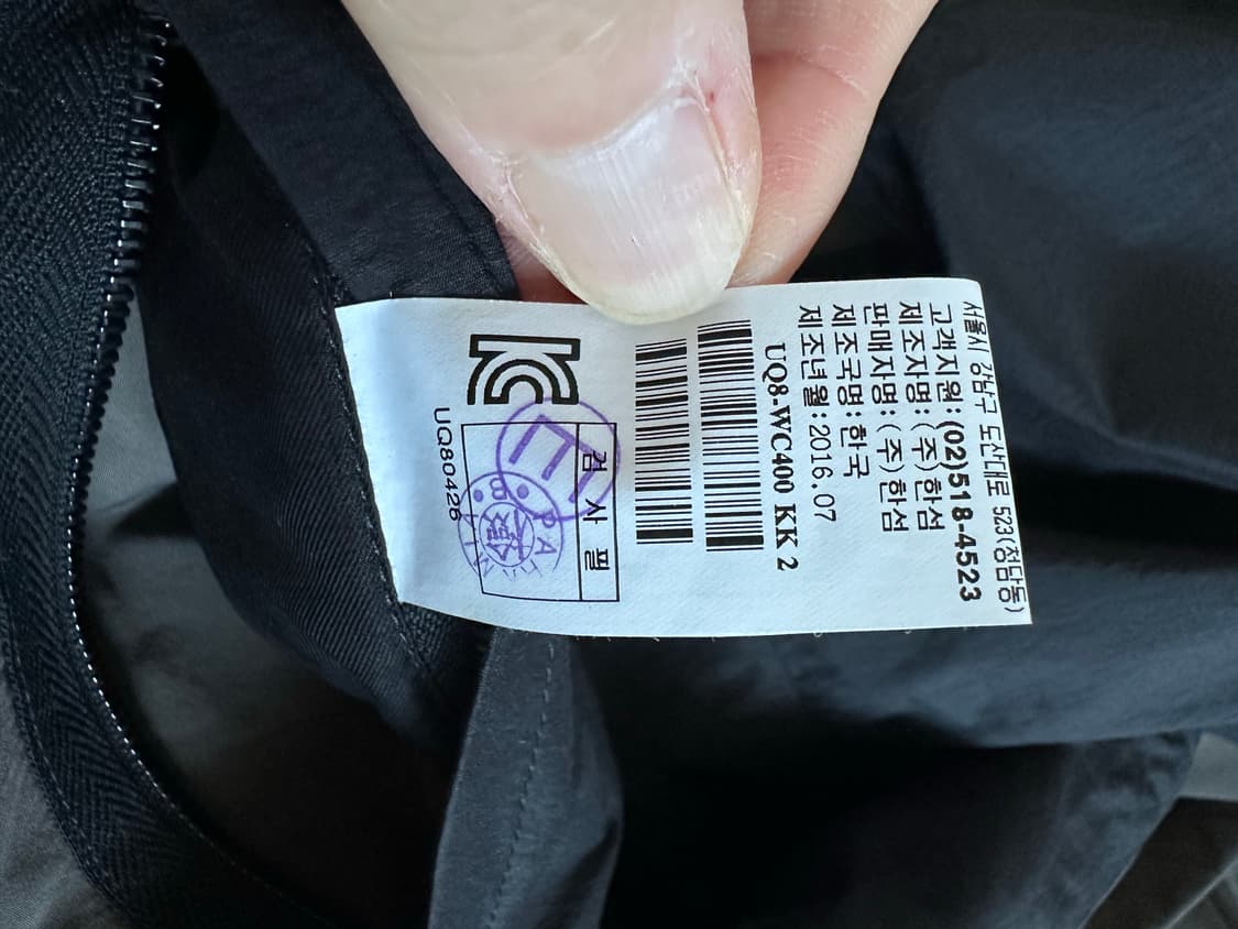 [Time Homme] 한섬 타임 히든버튼 트렌치 코트 상품이미지9