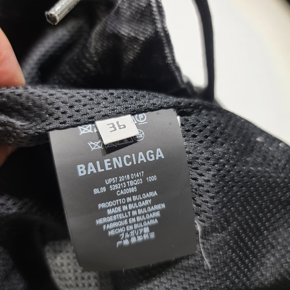 발렌시아가 포플린 데님 자켓[36] 상품이미지8