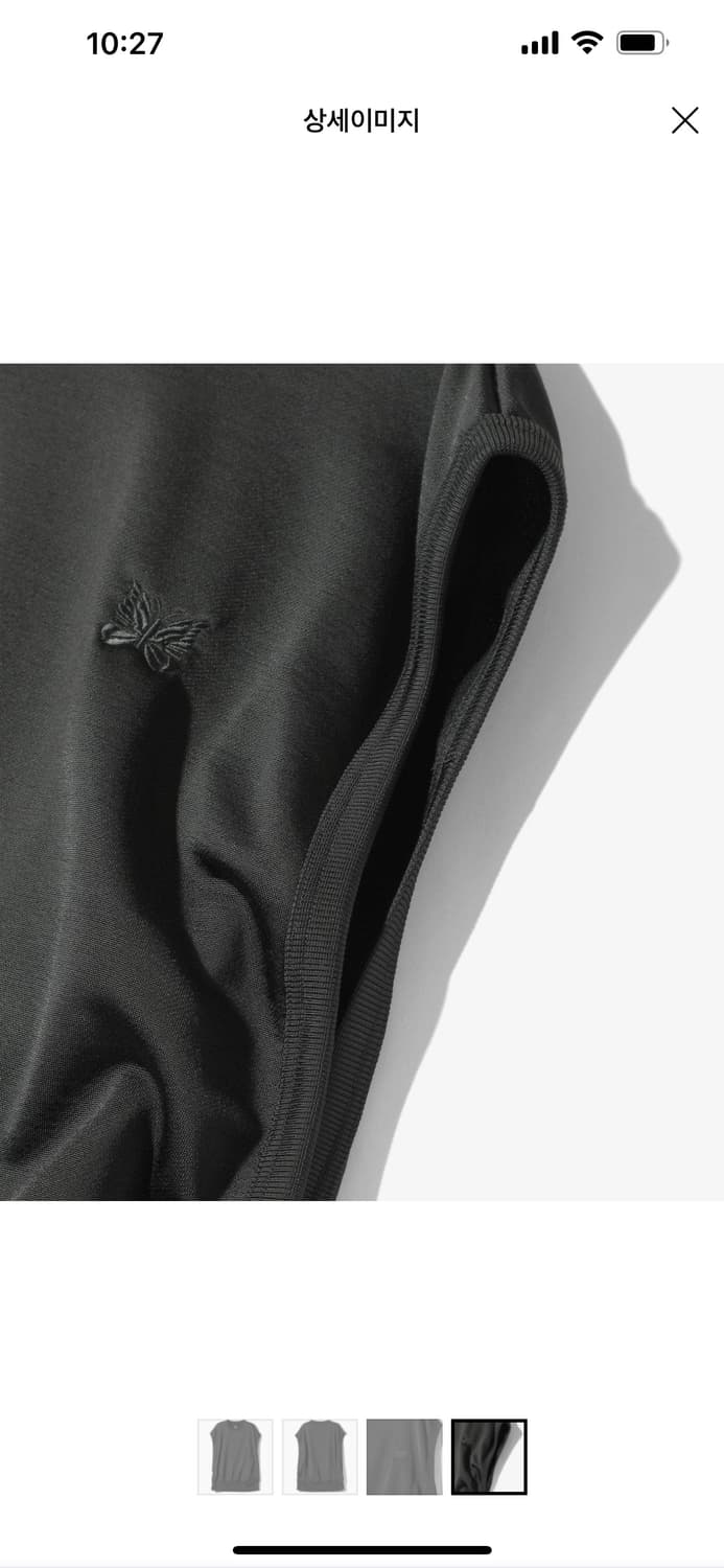 니들스 슬리브리스 needles 상품이미지4