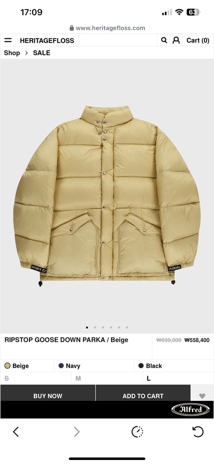 [M] 헤리티지플로스 패딩 점퍼 25 fw 베이지 상품이미지2