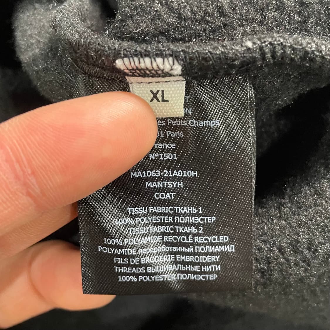 이자벨마랑 컬러블록 후드 아노락 상품이미지8