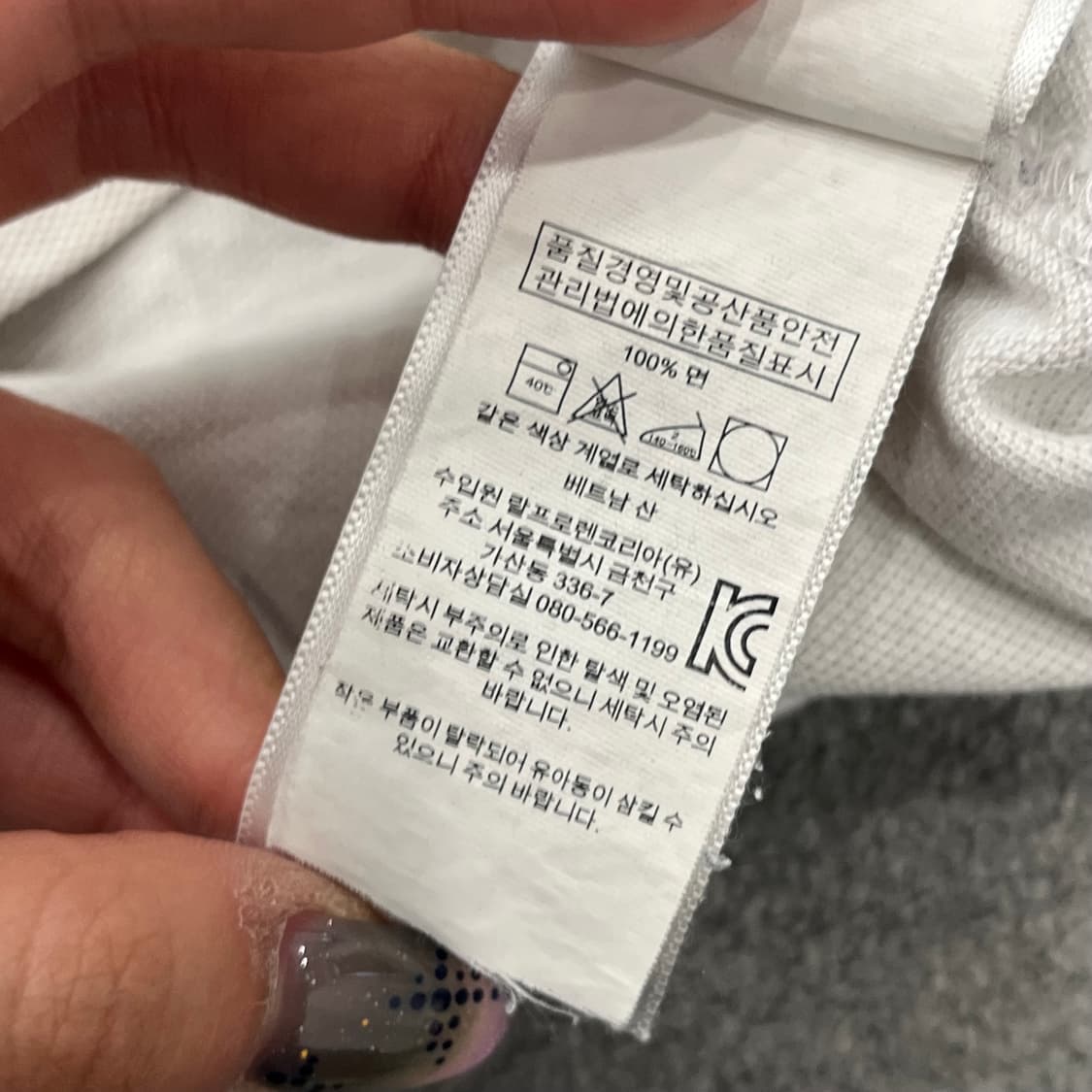 L 폴로 랄프로렌 화이트 반팔 카라티 상품이미지7