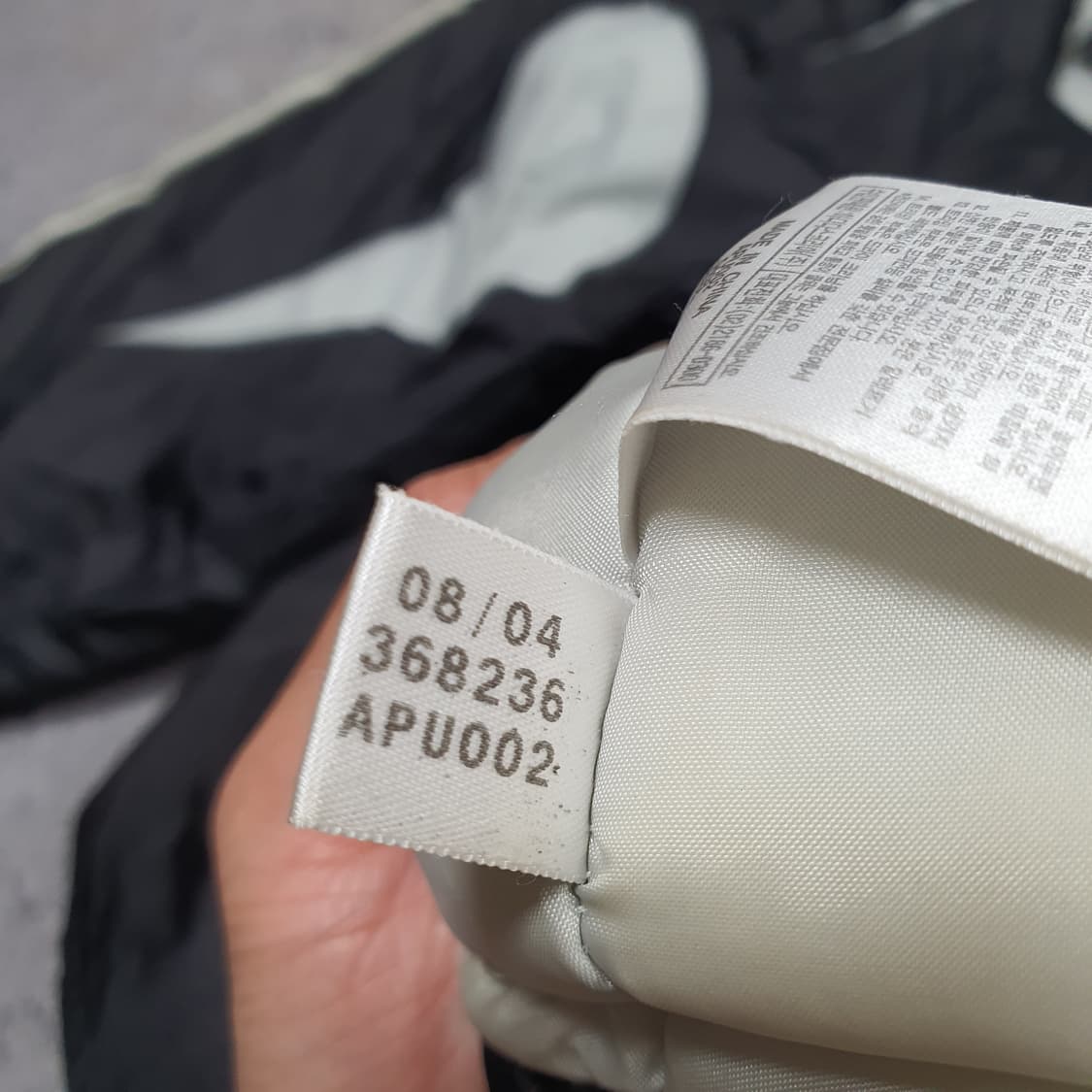 ✨ (바배) 아디다스 04-05 레알마드리드 동계 스타디움 자켓  상품이미지5