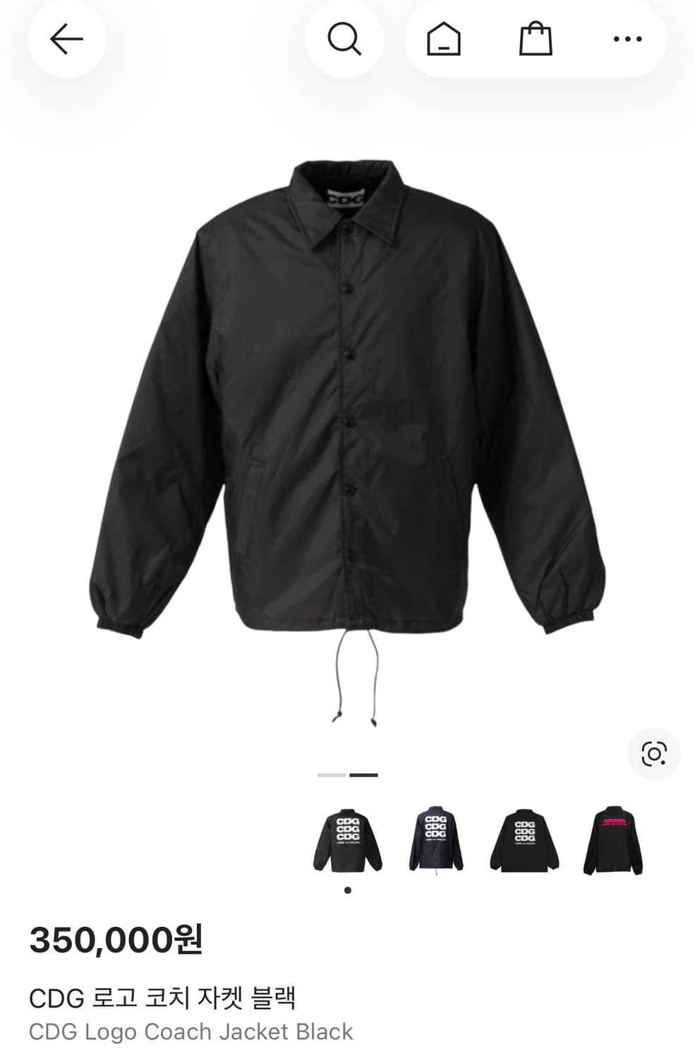 cdg 코치자켓 (퍼 부착 모델) 상품이미지2