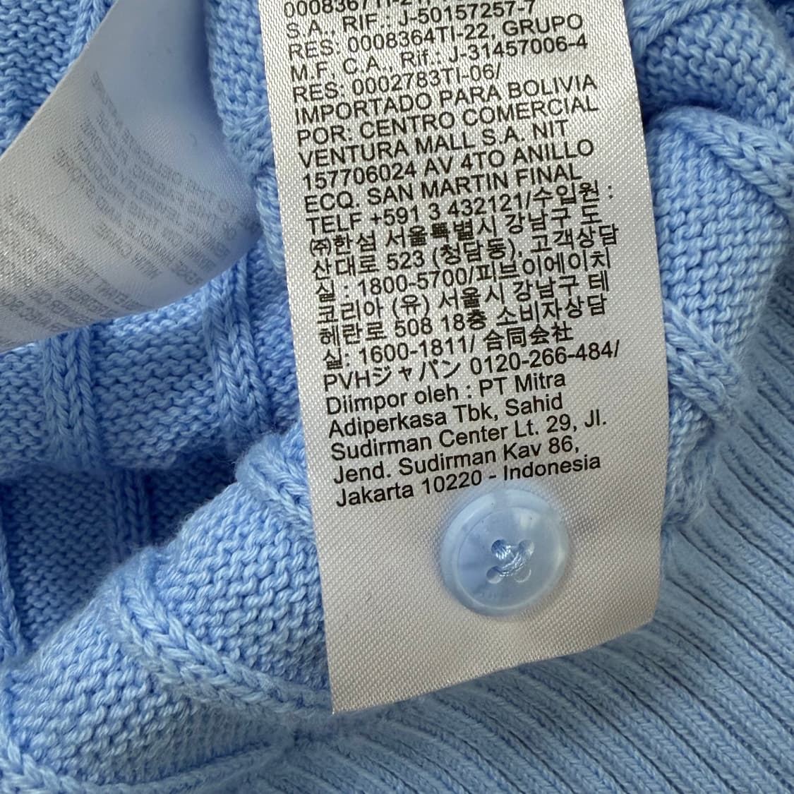 타미힐피거 케이블 반팔 가디건 (새상품) 상품이미지7