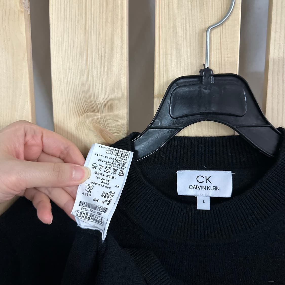 (S) 캘빈클라인 블랙 그래픽 니트 상품이미지4
