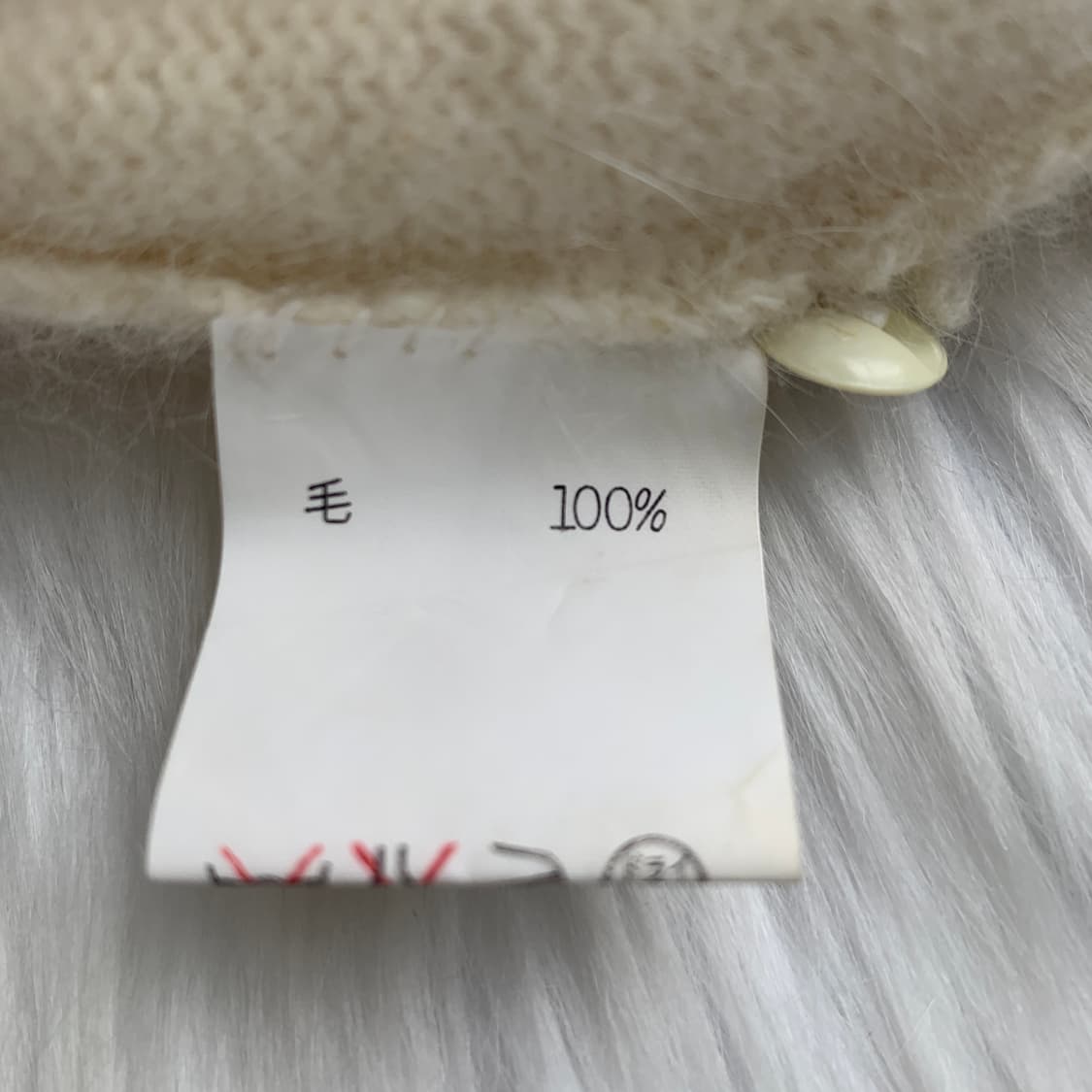 La Reine 울100 플라워 자수 진주 가디건 1791 상품이미지7