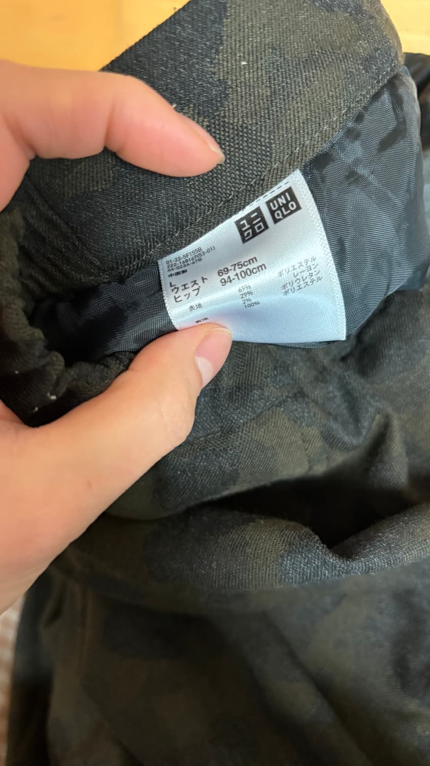 유니클로 카모플라쥬 미디플리츠스커트 상품이미지4