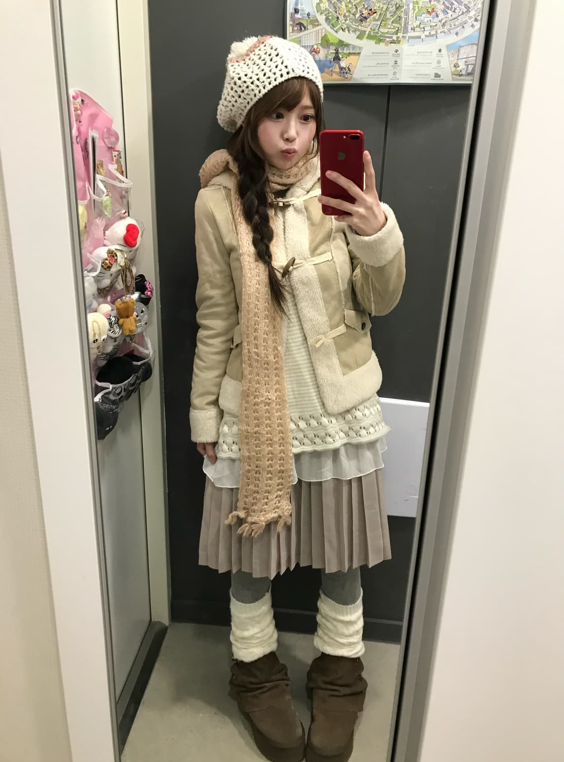 핑크 아이보리 하구미 떡볶이 무스탕 겨울 코디세트 상품이미지1