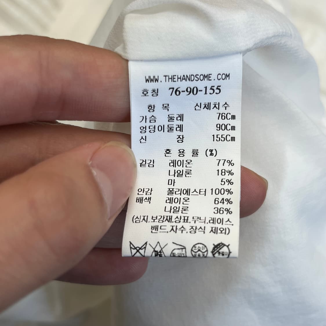 SJSJ 여성 블라우스 (76-90-155) 상품이미지5