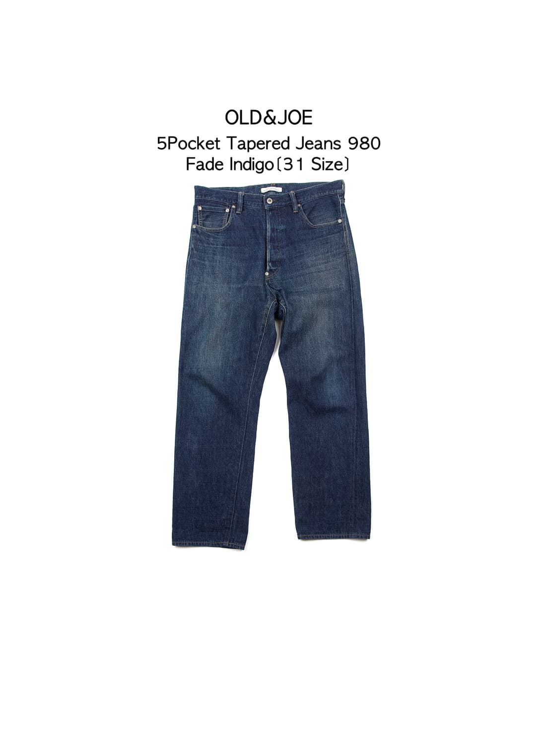 Old&Joe 5포켓 테이퍼드 진 980(신치백 없는 버전) 상품이미지1